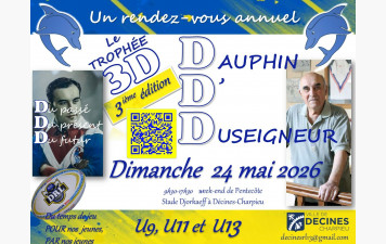 𝐓𝐑𝐎𝐏𝐇𝐄𝐄 𝟑𝔻 - 𝐃𝐢𝐦𝐚𝐧𝐜𝐡𝐞 𝟐𝟒 𝐌𝐚𝐢 𝟐𝟎𝟐𝟔