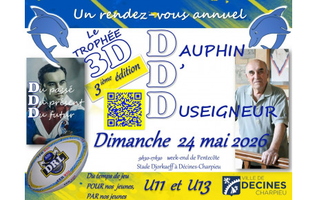 𝐓𝐑𝐎𝐏𝐇𝐄𝐄 𝟑𝔻 - 𝐃𝐢𝐦𝐚𝐧𝐜𝐡𝐞 𝟐𝟒 𝐌𝐚𝐢 𝟐𝟎𝟐𝟔